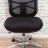 Ergonomic Office Chair | FIL Furniture