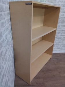 Bookcases | FIL Furniture