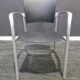 Meeting Chairs | FIL Furniture