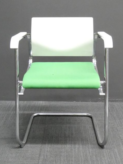 Meeting Chairs | FIL Furniture